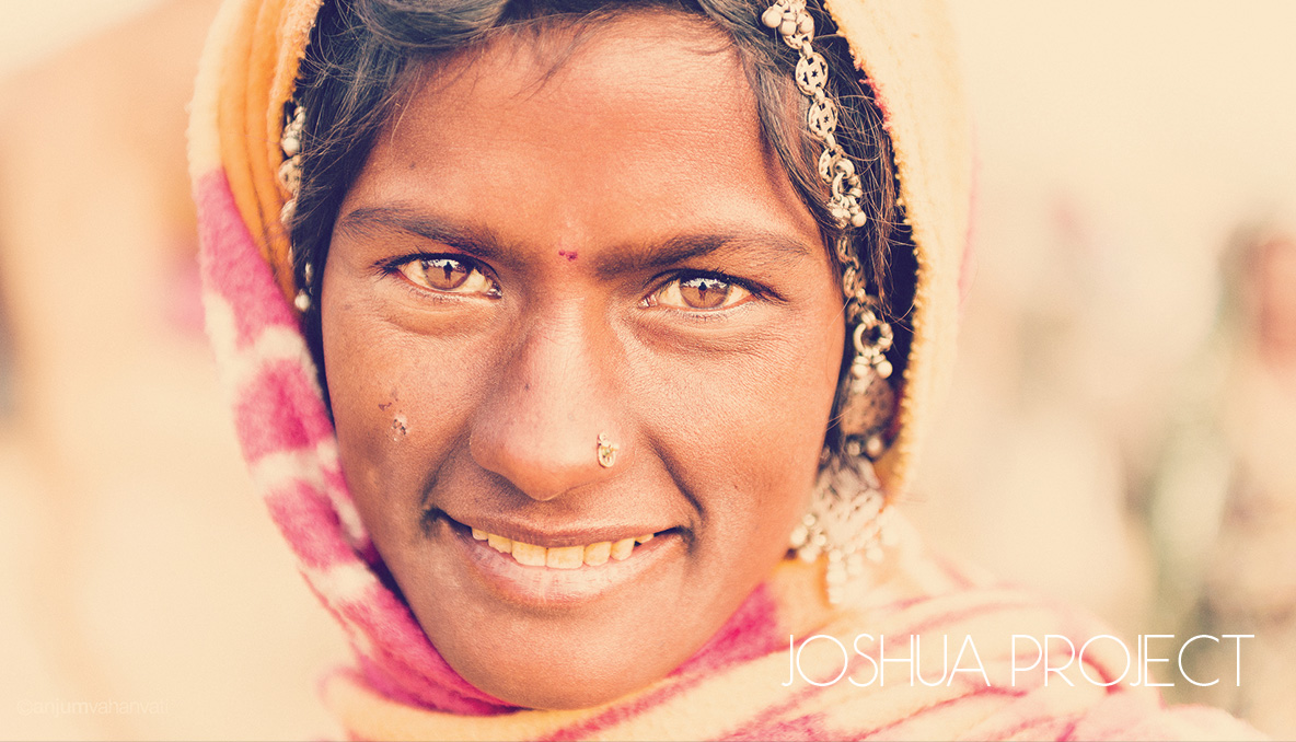 Photo Credit: A Vahanvati @ Flickr (CC)